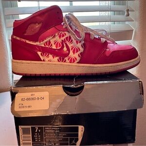 Girls Jordan 1 Premium Retro